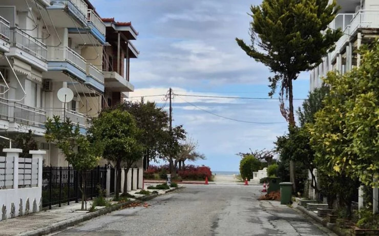 Vila Urania