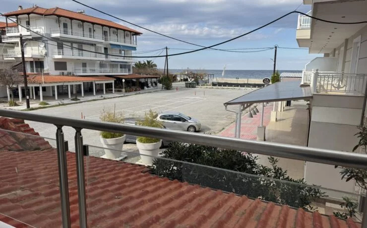 Vila Ria Rania