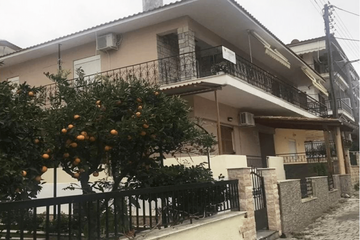 Vila Nikos