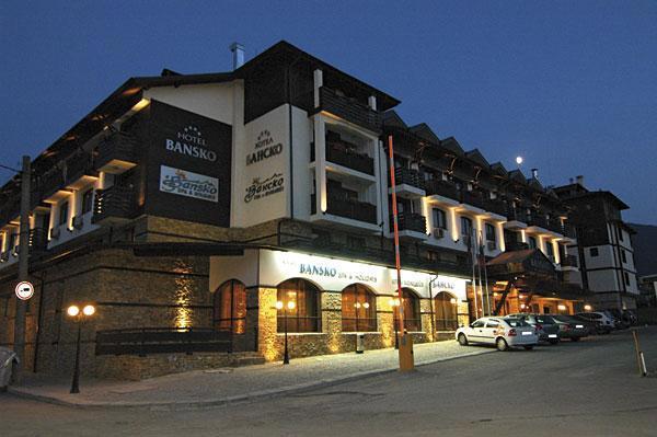 Hotel MPM Bansko Spa and Holidays