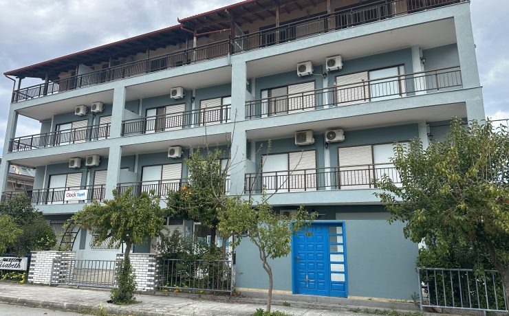 Vila Elizabeth