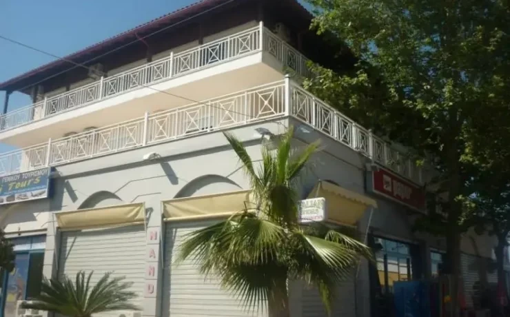 Vila Luna