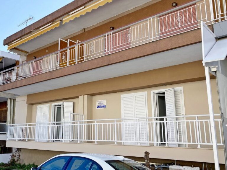 Vila Nikos