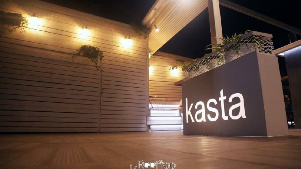 Kasta Beach Hotel 