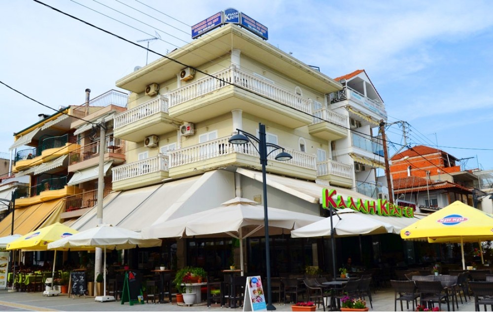 Apartmani Kali Krati