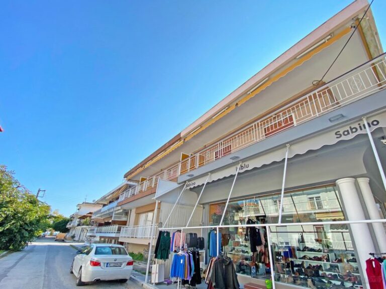 Vila Nikos