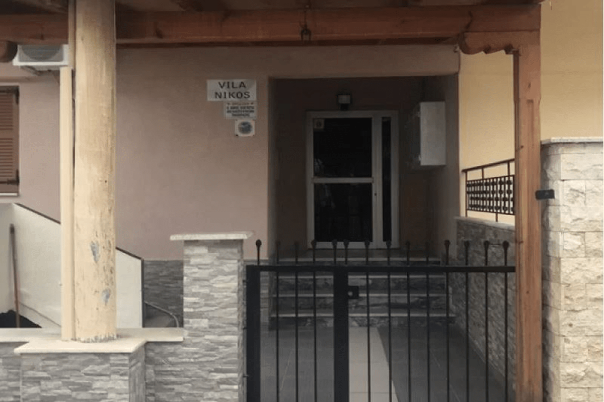 Vila Nikos