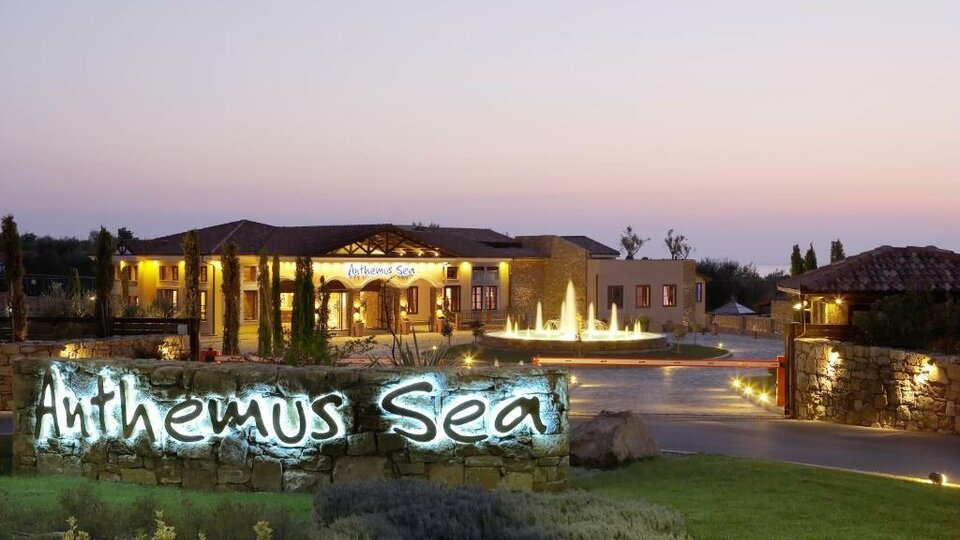 Hotel Anthemus Sea Beach Hotel and Spa
