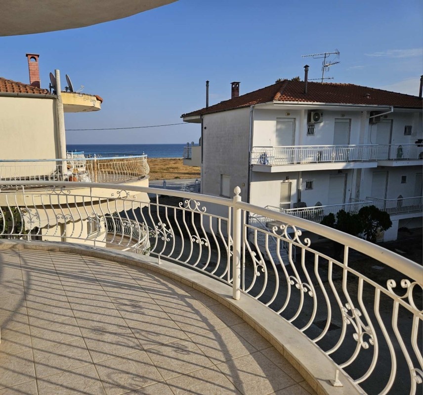 Vila Agapios House