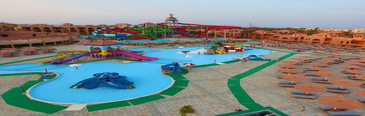 Charmillion Gardens Aqua Park