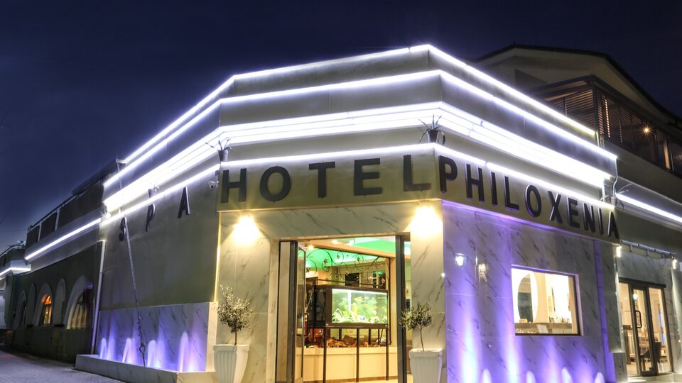 Hotel Philoxenia Pefkohori