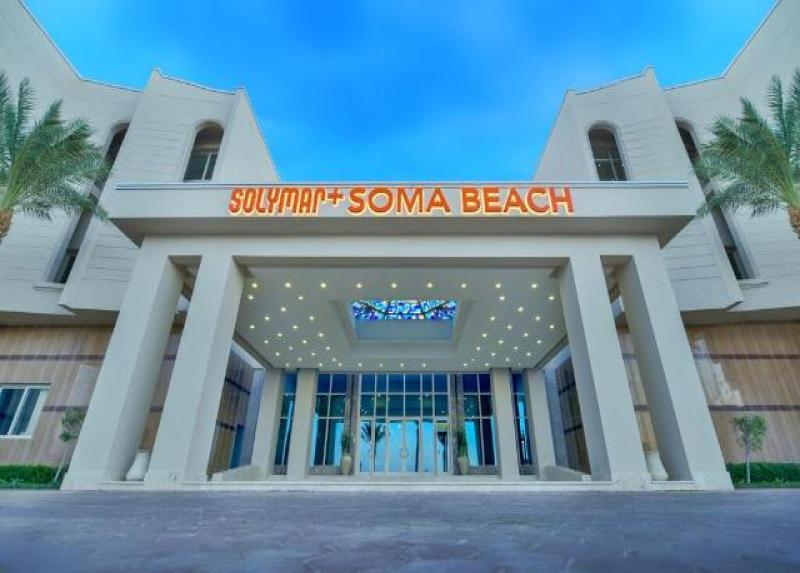 Solymar Soma Beach Hotel
