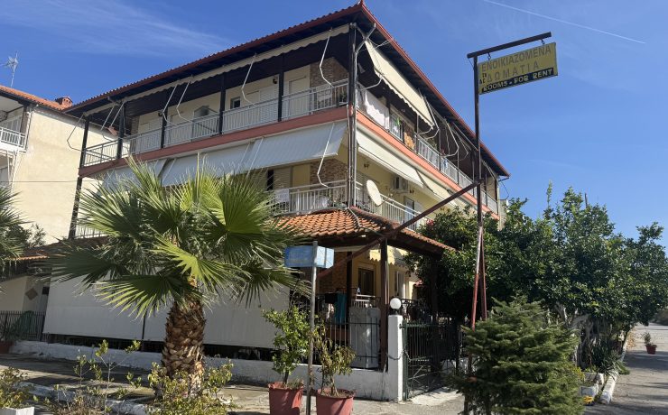 Vila Nikos