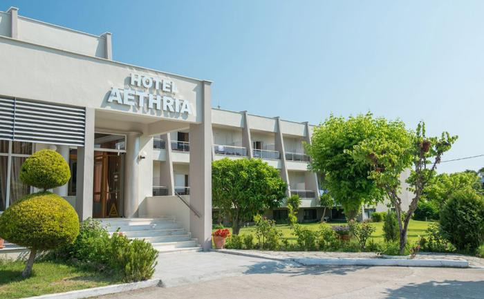 Hotel Aethria