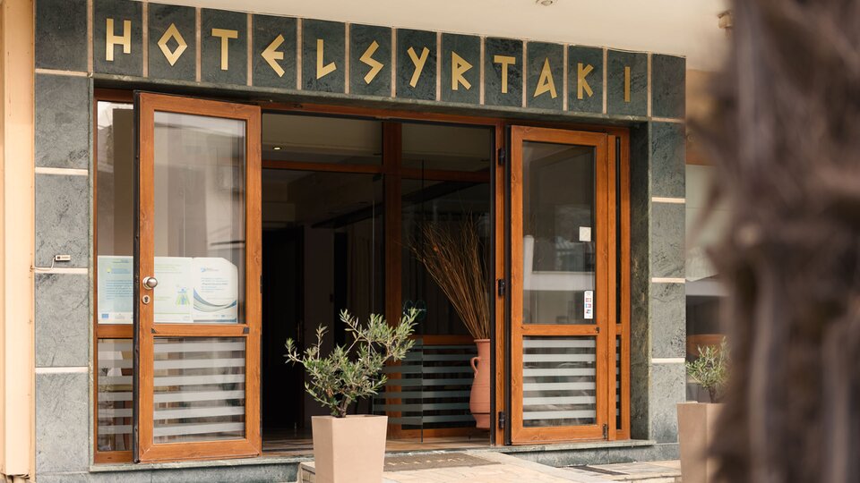 Syrtaki Beach Hotel