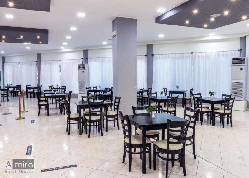 Amira Hotel