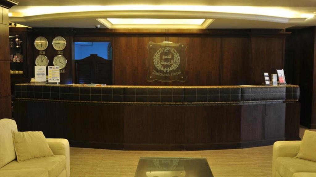 Al Zaitouna City Hotel