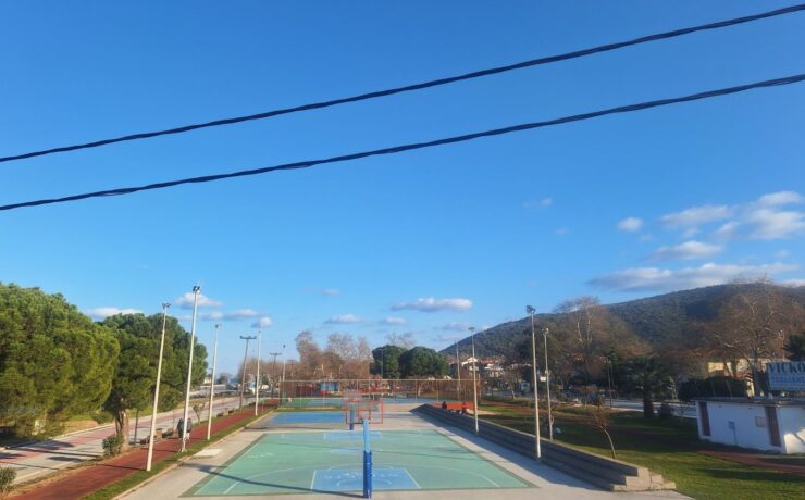 Vila Anastasia