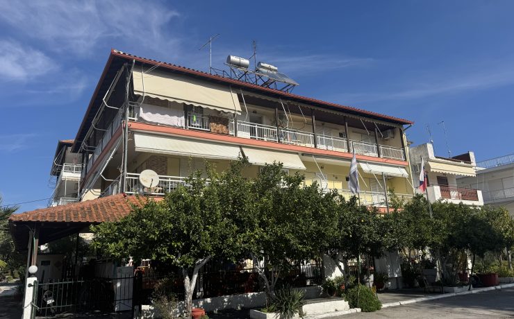 Vila Nikos
