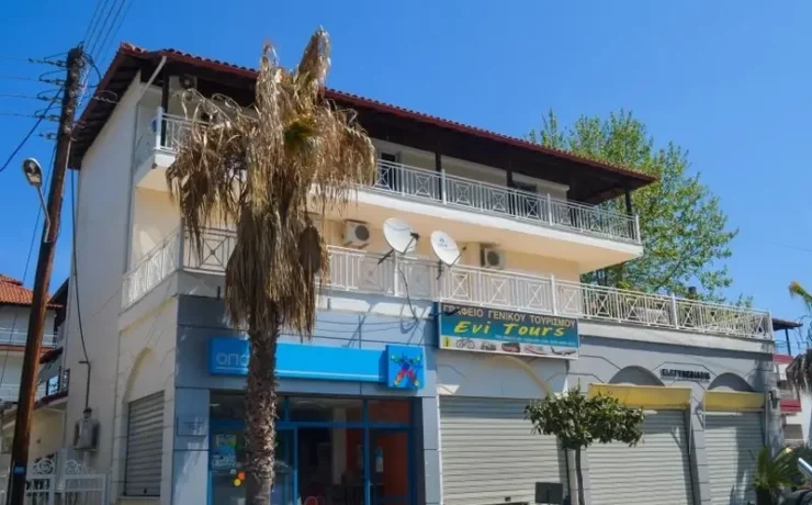 Vila Luna