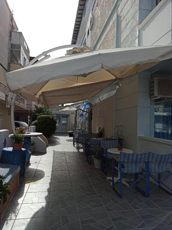 Vila Cosmos Inn