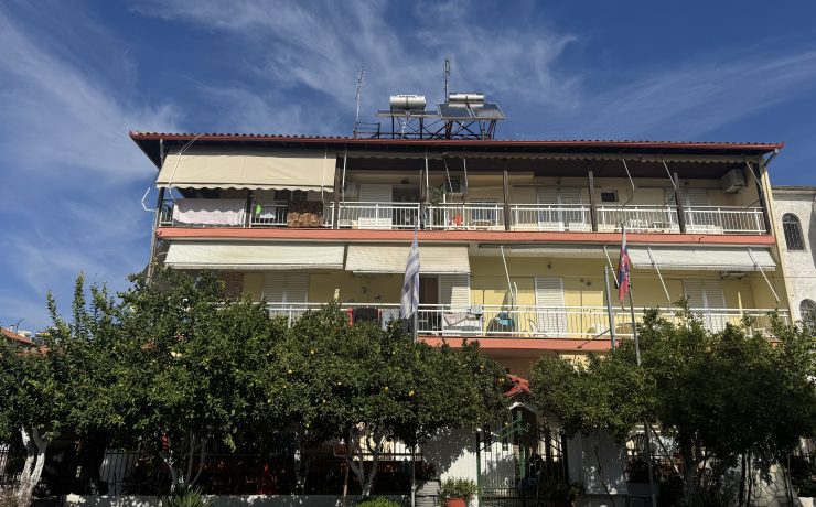 Vila Nikos