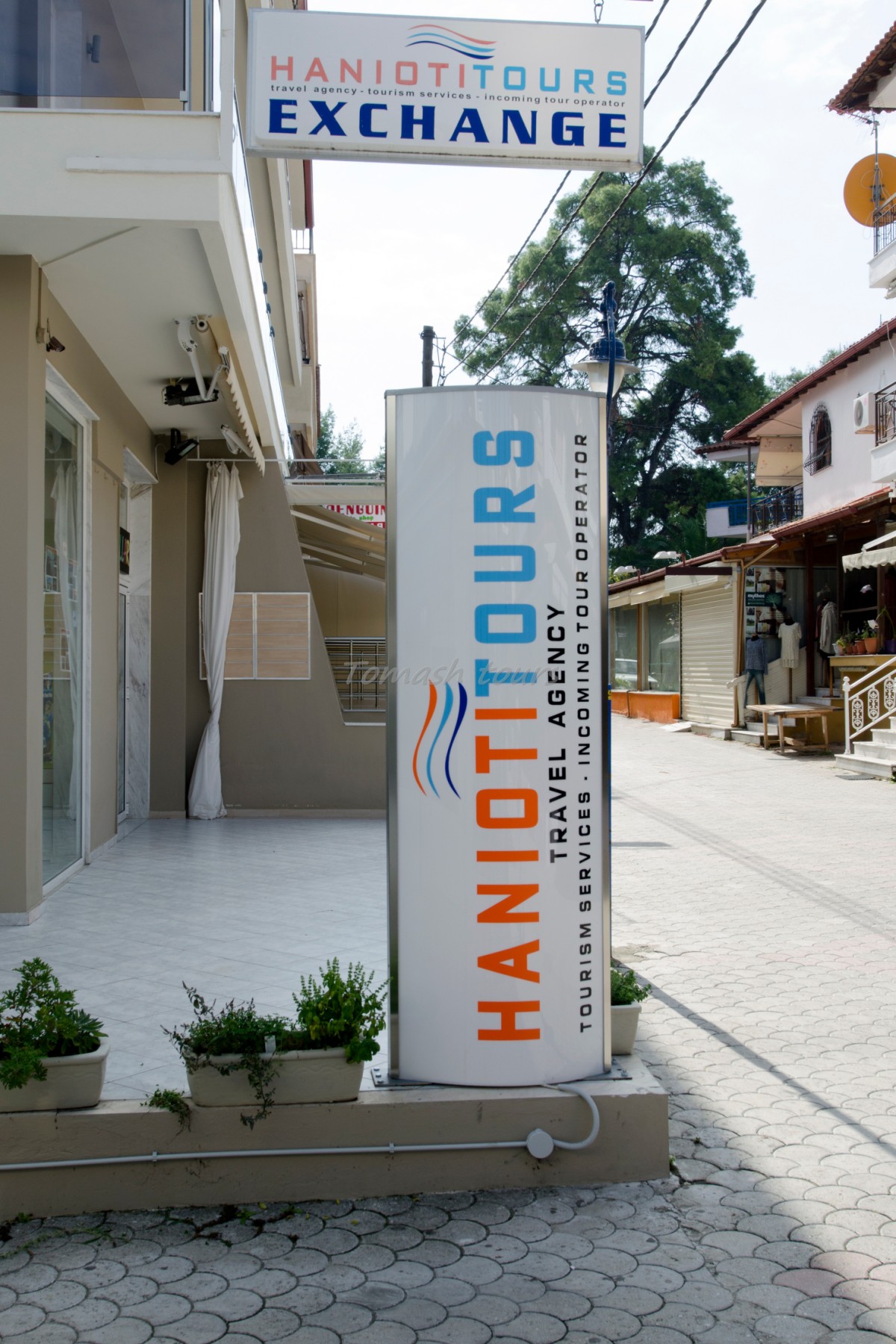 Aparthotel Pagidas