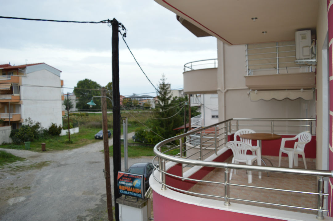Vila Onar