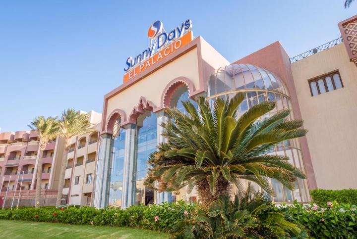 Sunny Days Resort Spa and Aqua Park (Ex Sunny Days el Palacio)