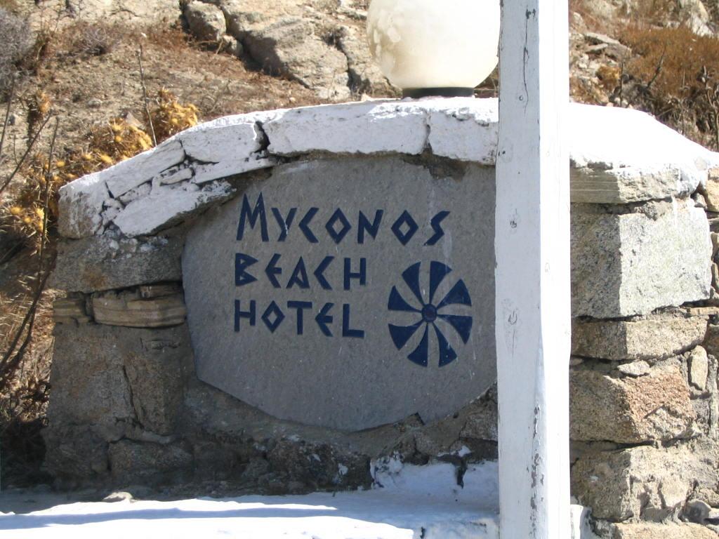 Mykonos Beach Hotel