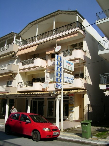 Vila Afroditi