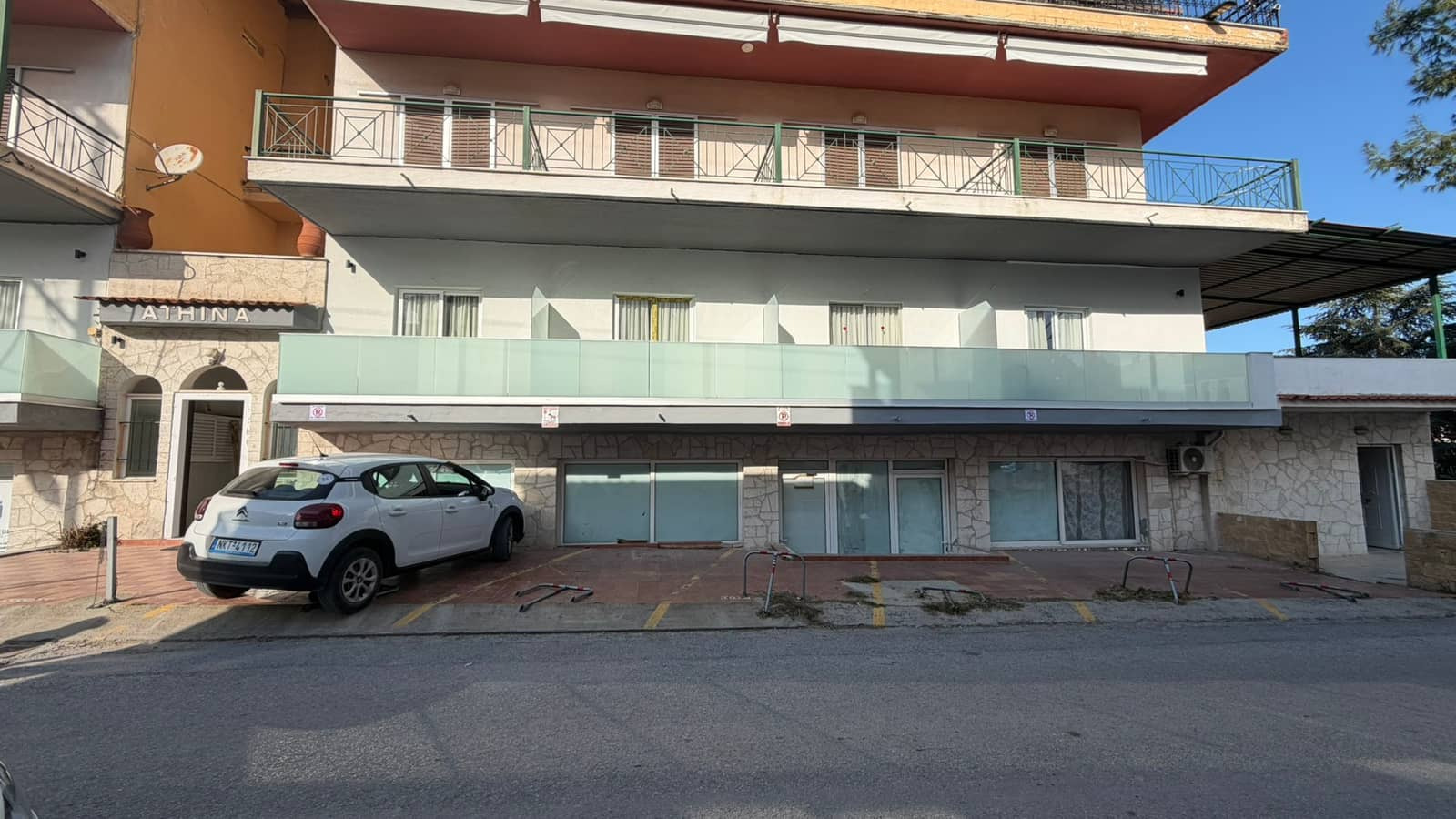  Apartmani Atina