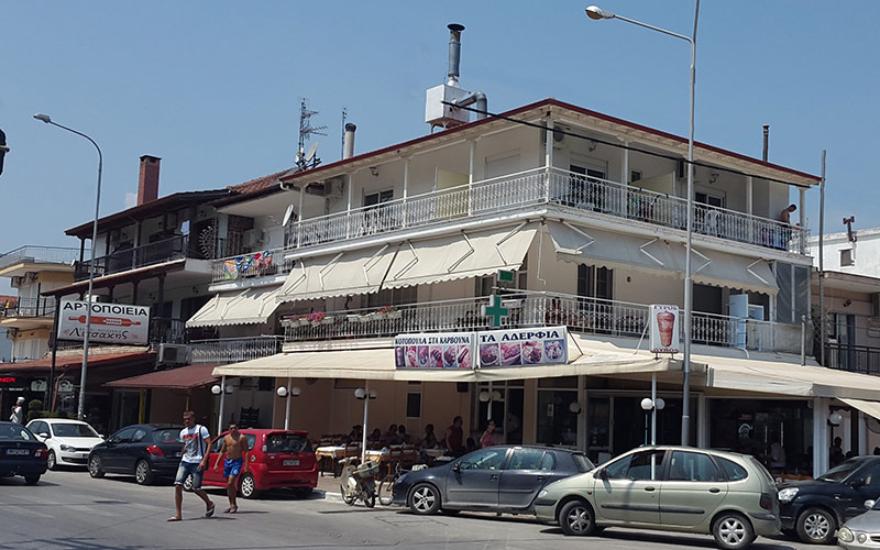 Vila Hristina 1