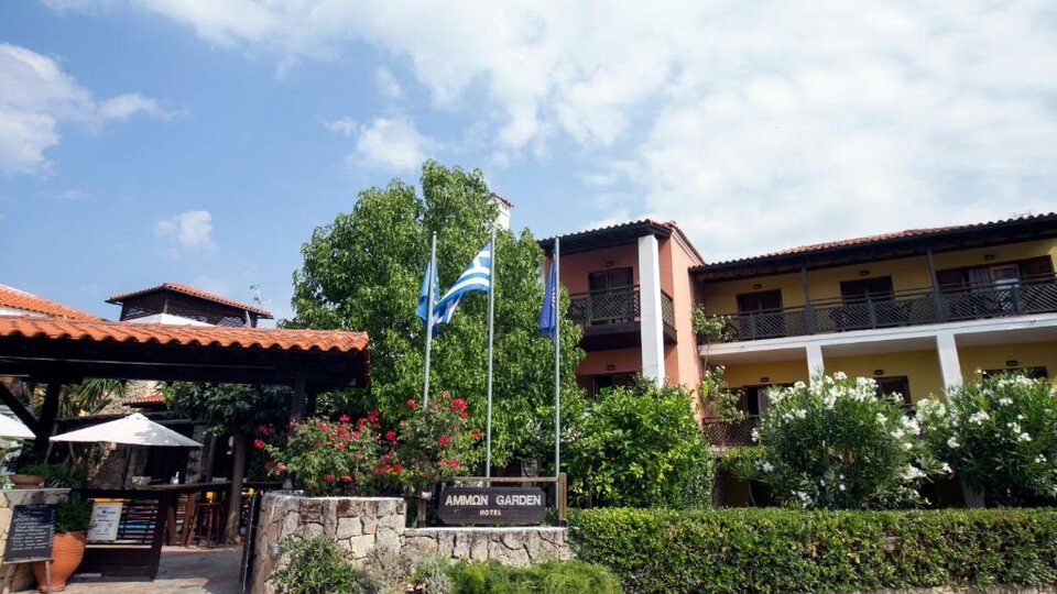 Ammon Garden