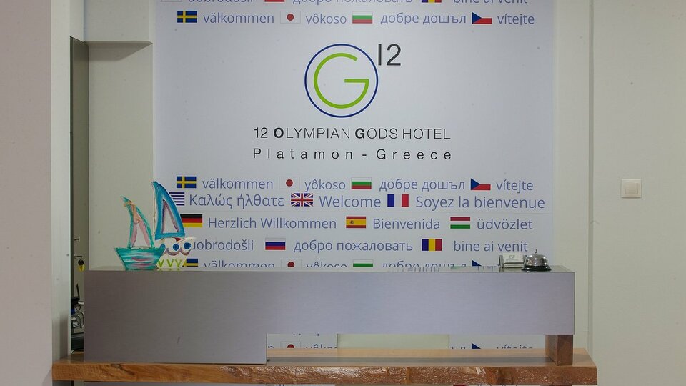 12 Olympian Gods Hotel