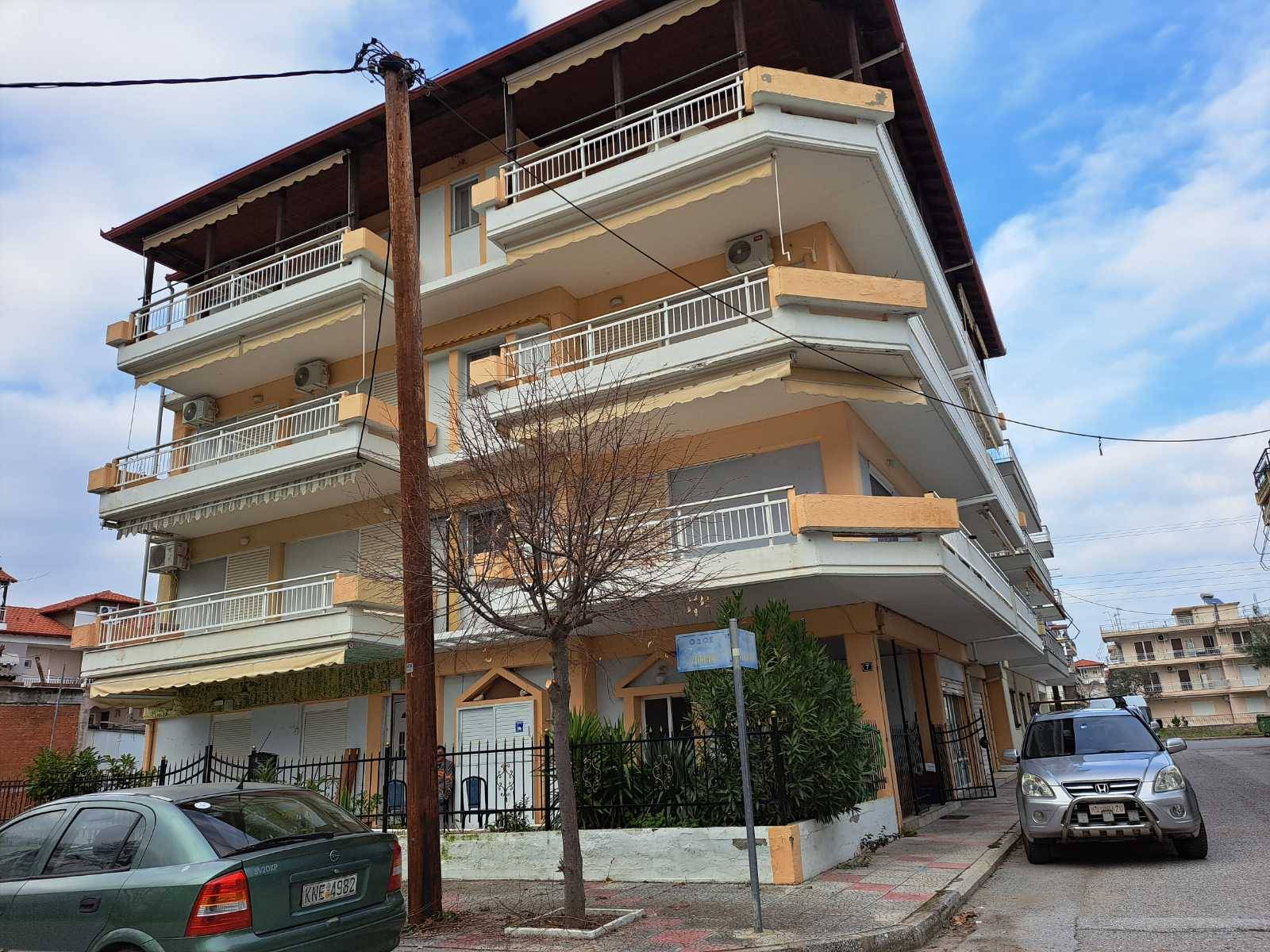 Vila Del Sol