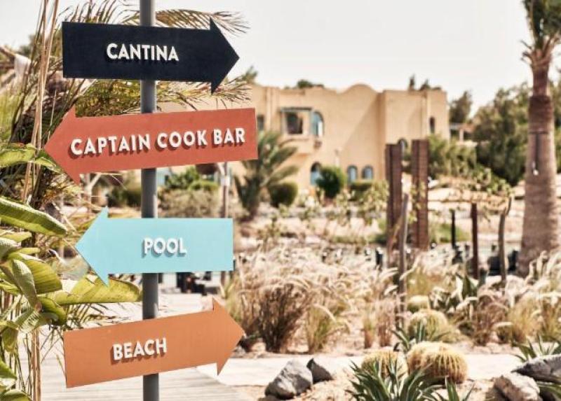 Cooks Club El Gouna Hotel