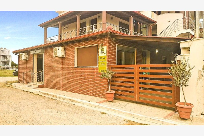 Vila Elia