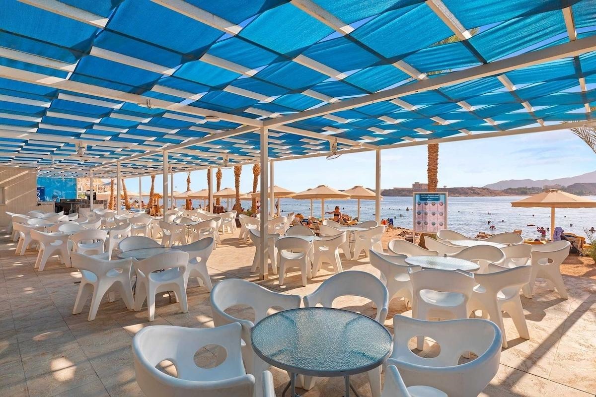 Pickalbatros Aqua Park Sharm el Sheikh