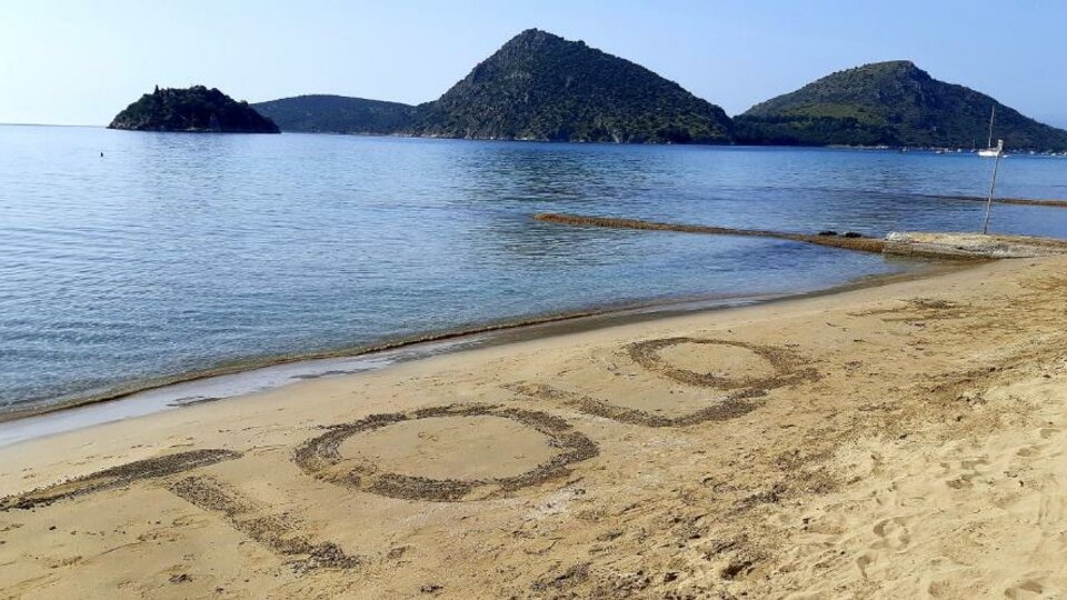 Tolo