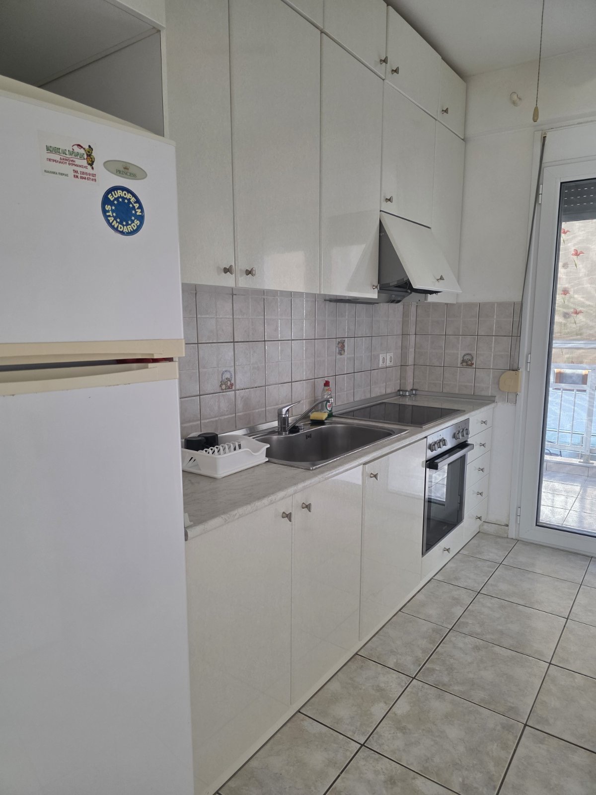 Vila Casa Paralia