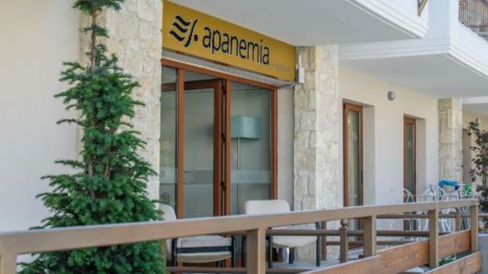 Apanemia Apartments