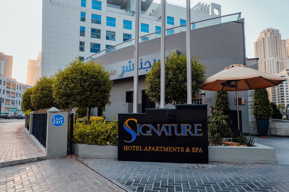 Signature Hotel Apartments & Spa Marina