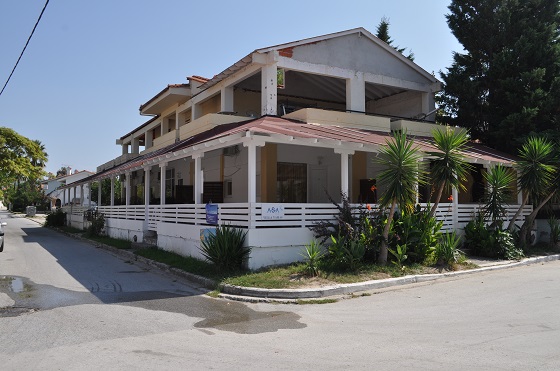 Vila Yiamas