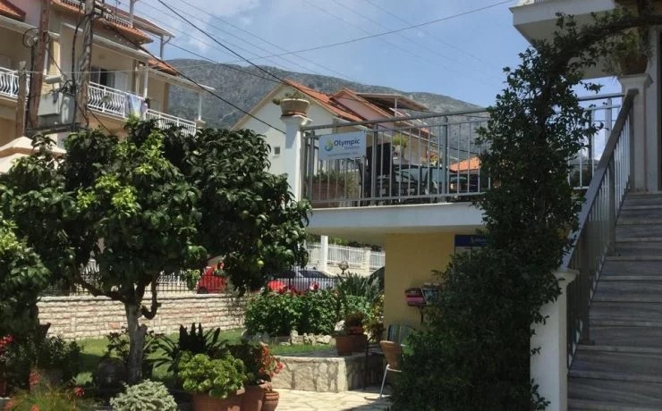 Vila Aliki