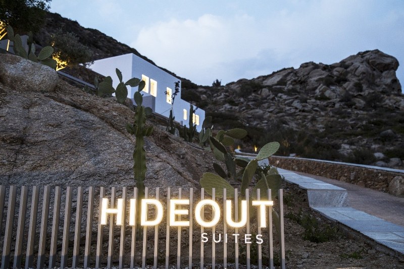Hotel Hide Out Suites