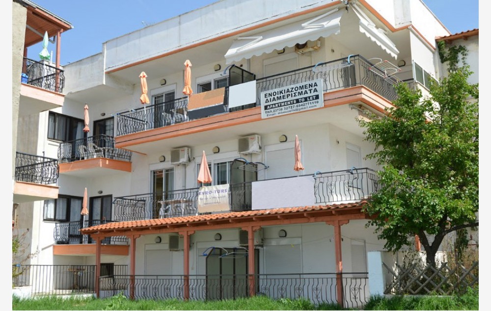 Apartamni Anna (Bouzalis)
