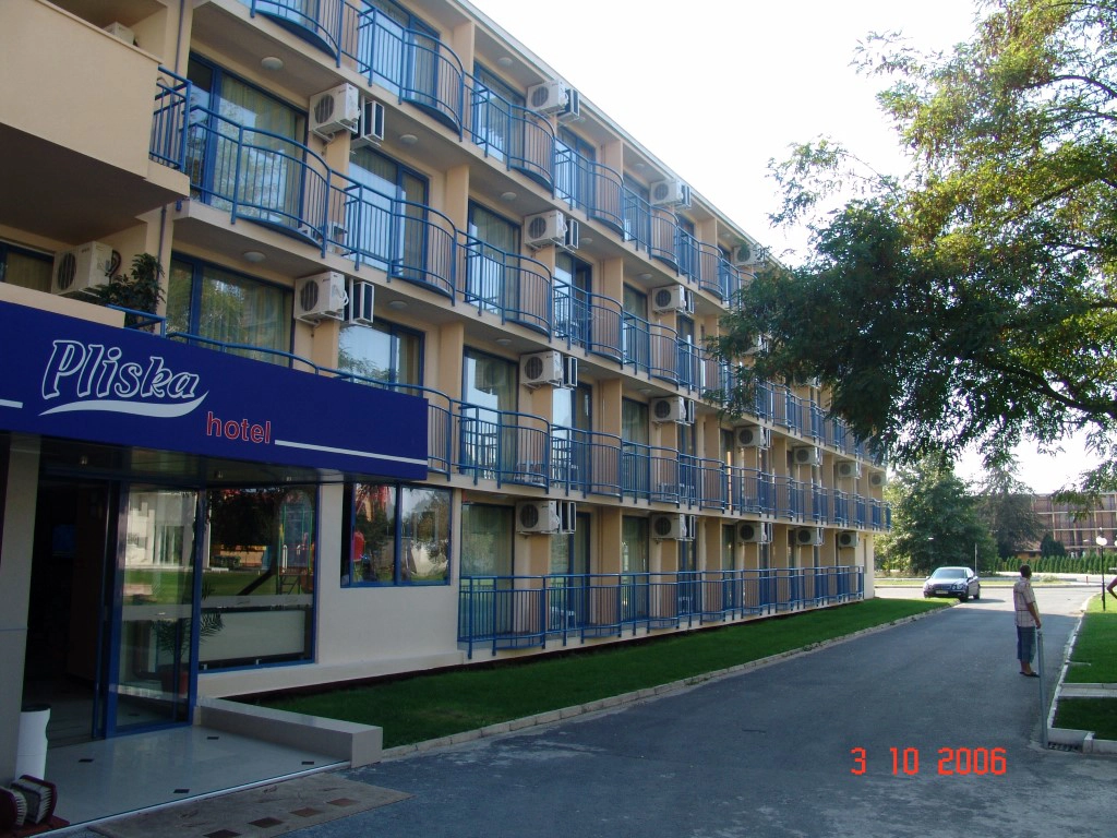 Hotel Pliska