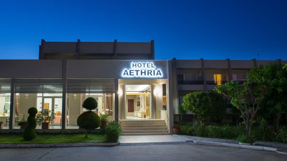 Aethria
