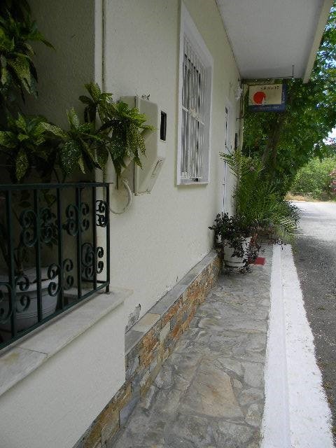 Vila Xenios